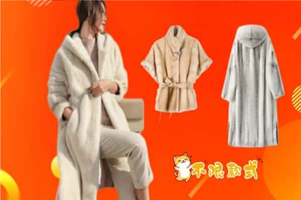 贺州昭平县回收貂皮
