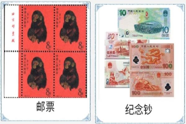 贺州昭平县回收邮票